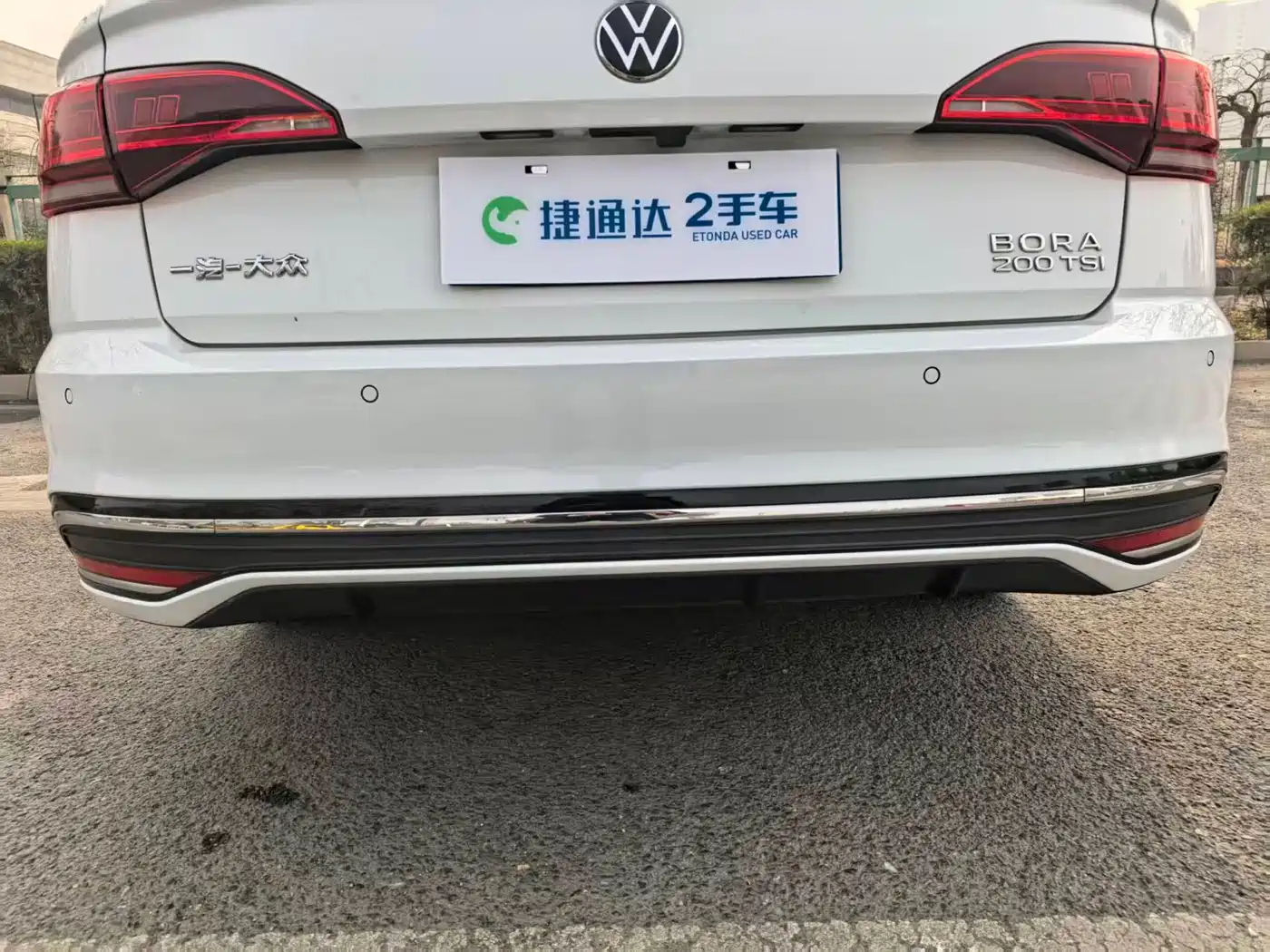 Volkswagen Bora 2023 200TSI DSG Yuexing PRO Edition фото 24