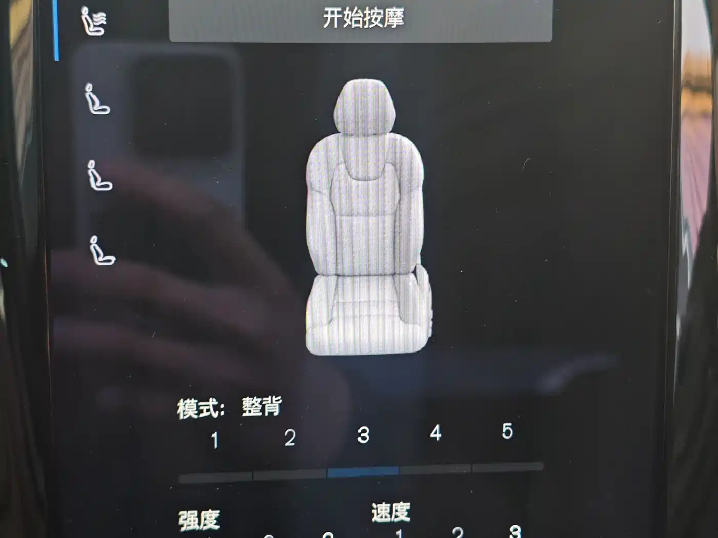 VOLVO XC60 PLUG-IN HYBRID