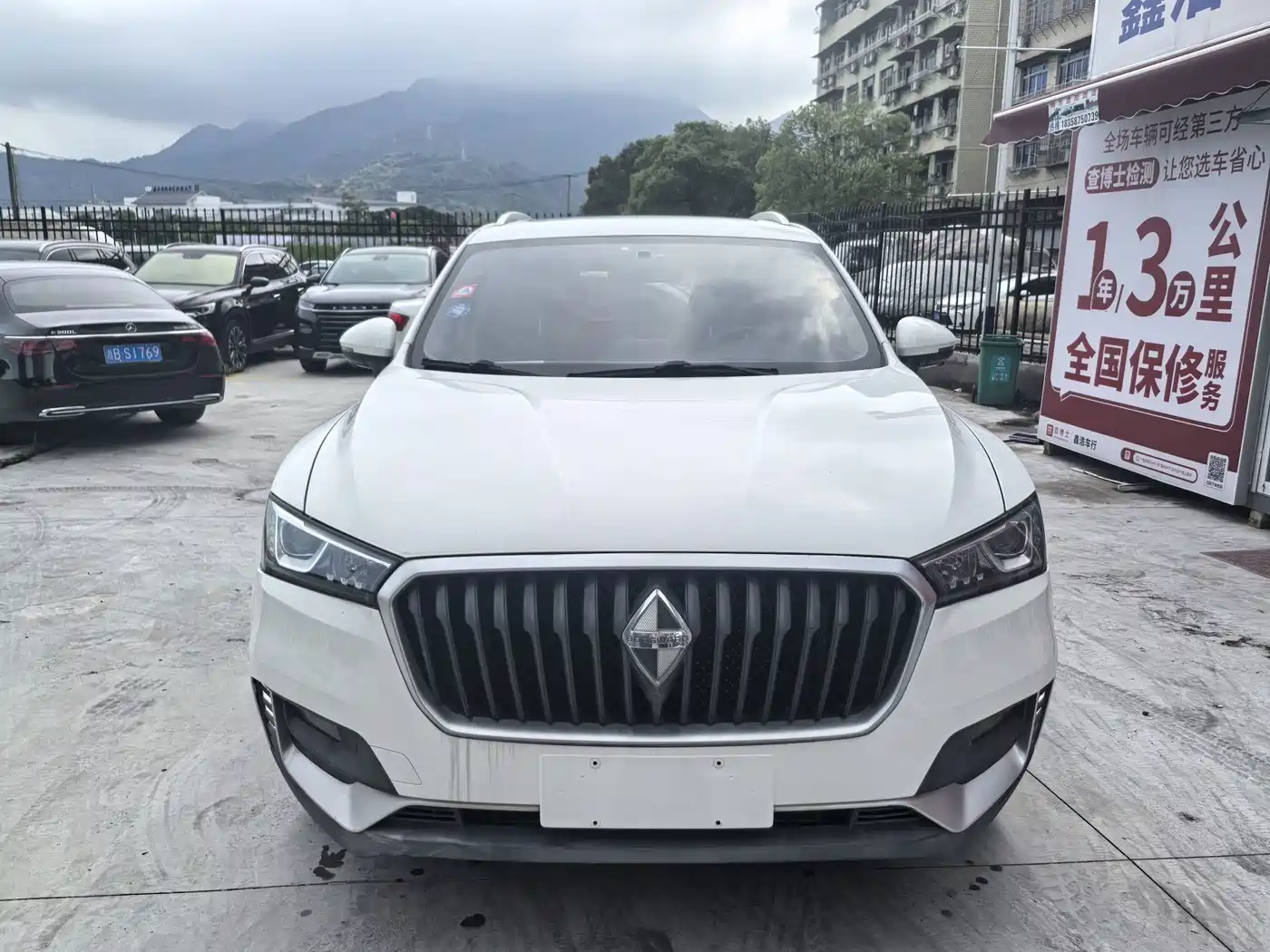 Borgward BX5 2018 2017 Model 20TGDI Automatic 2WD Vanguard Type