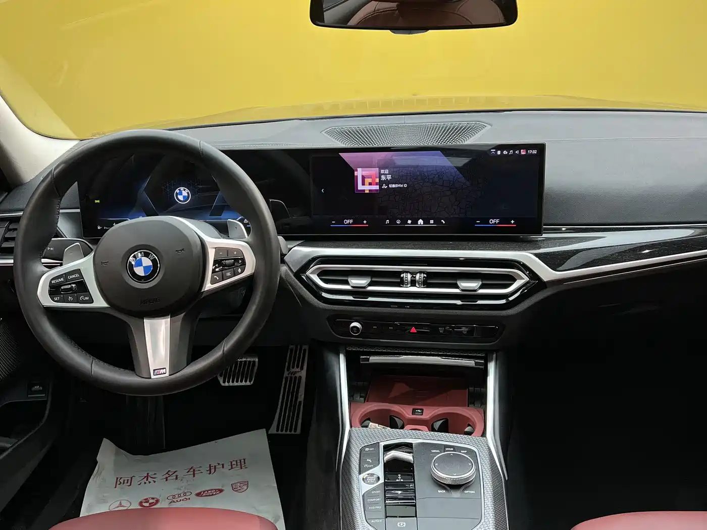 BMW 3 Series 2024 325Li M Sport Package фото 5