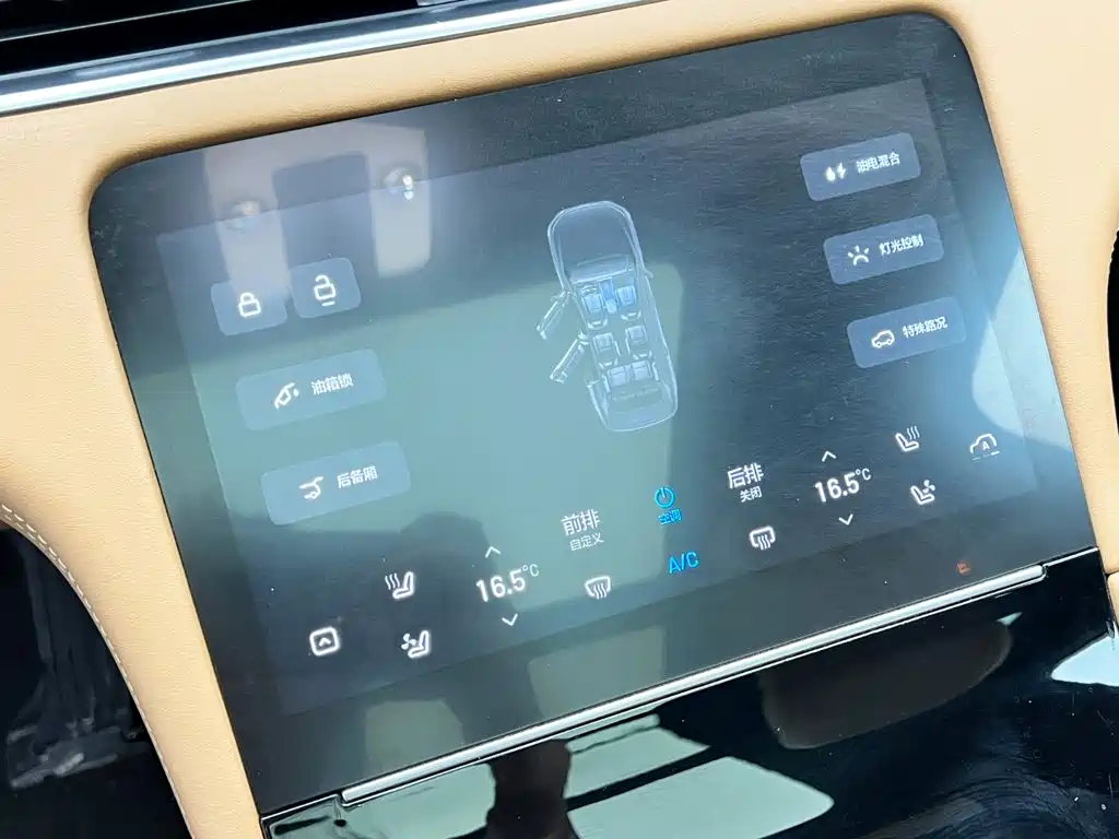Li Auto Li ONE 2020 2020 Extended Range 6-seater