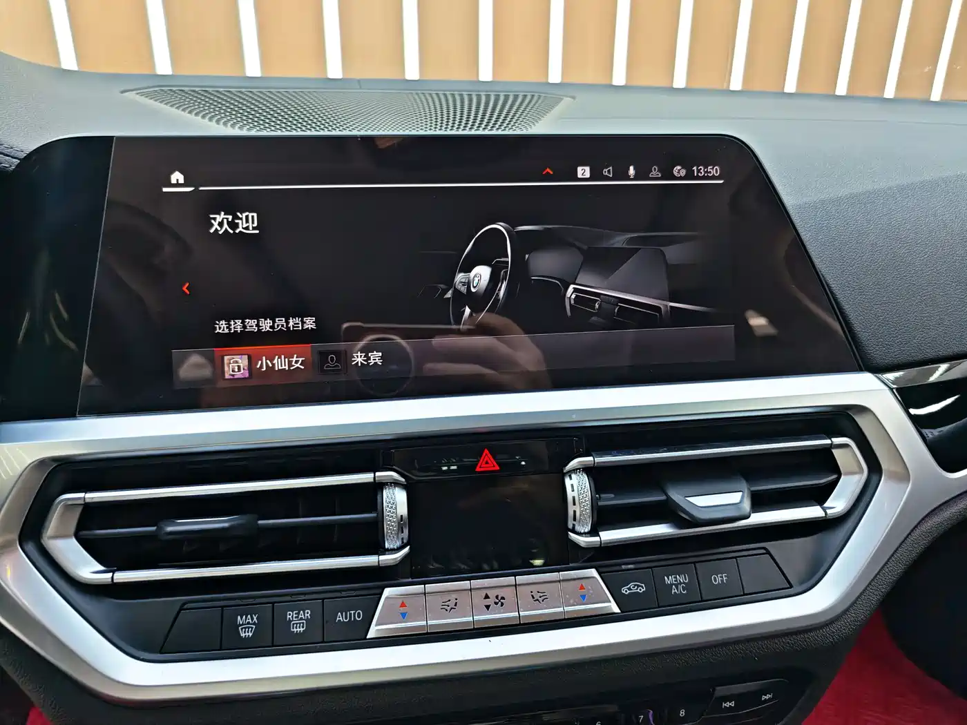 BMW 3 Series 2021 Facelift 320Li M Sport Package фото 20