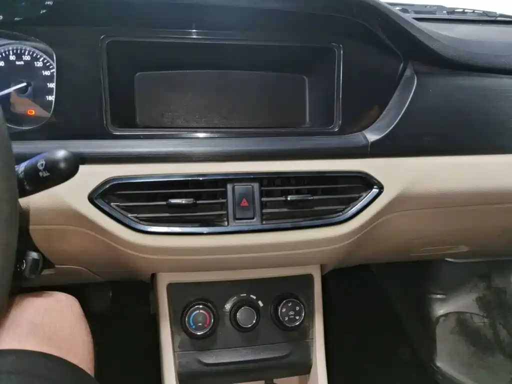 Changan Kuayue Kuayuexing V3 2025 2023 1.3L Gasoline Standard 7-seater Passenger Van