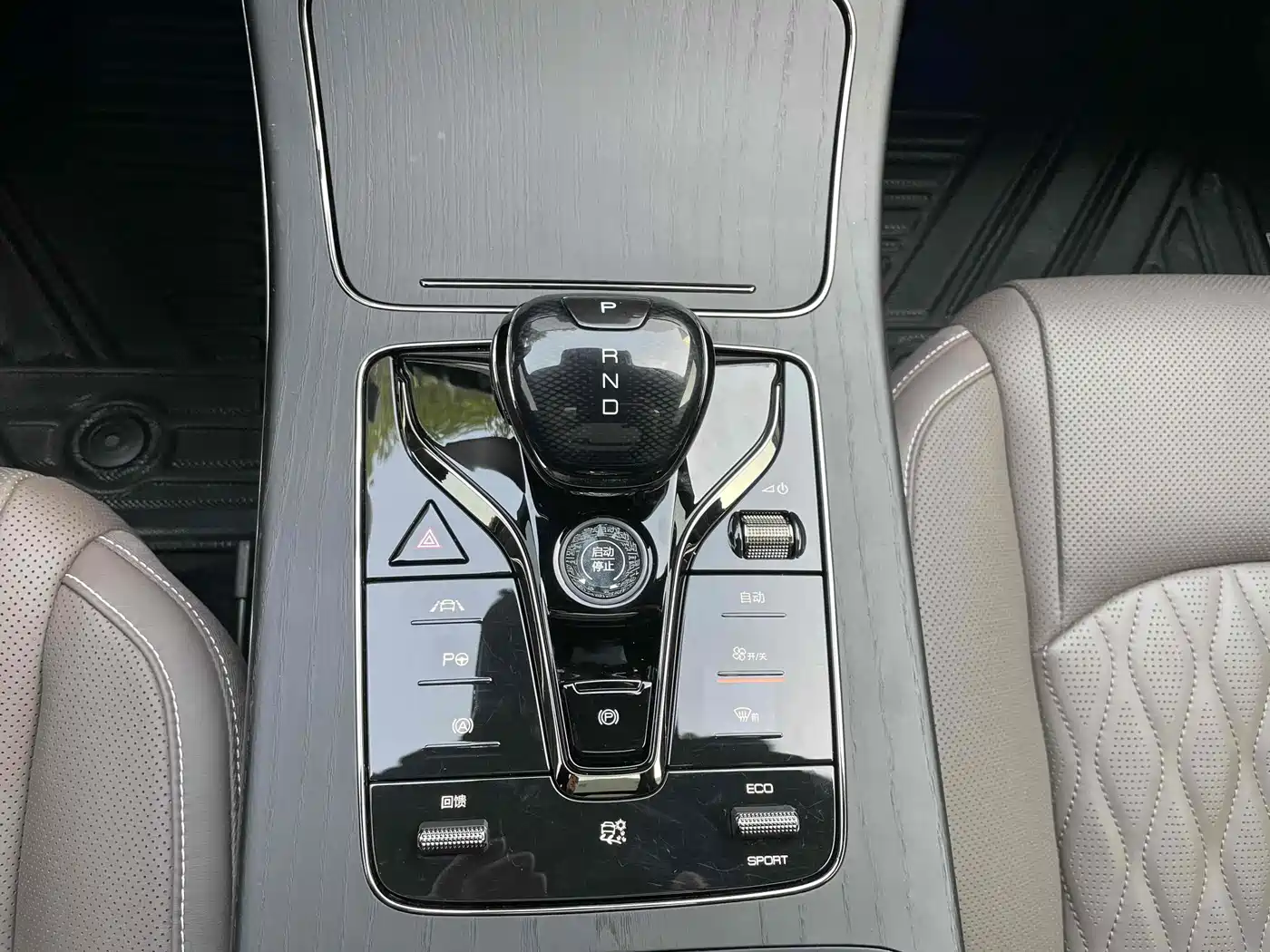 BYD Han 2020 DM AWD Performance Luxury Edition фото 5