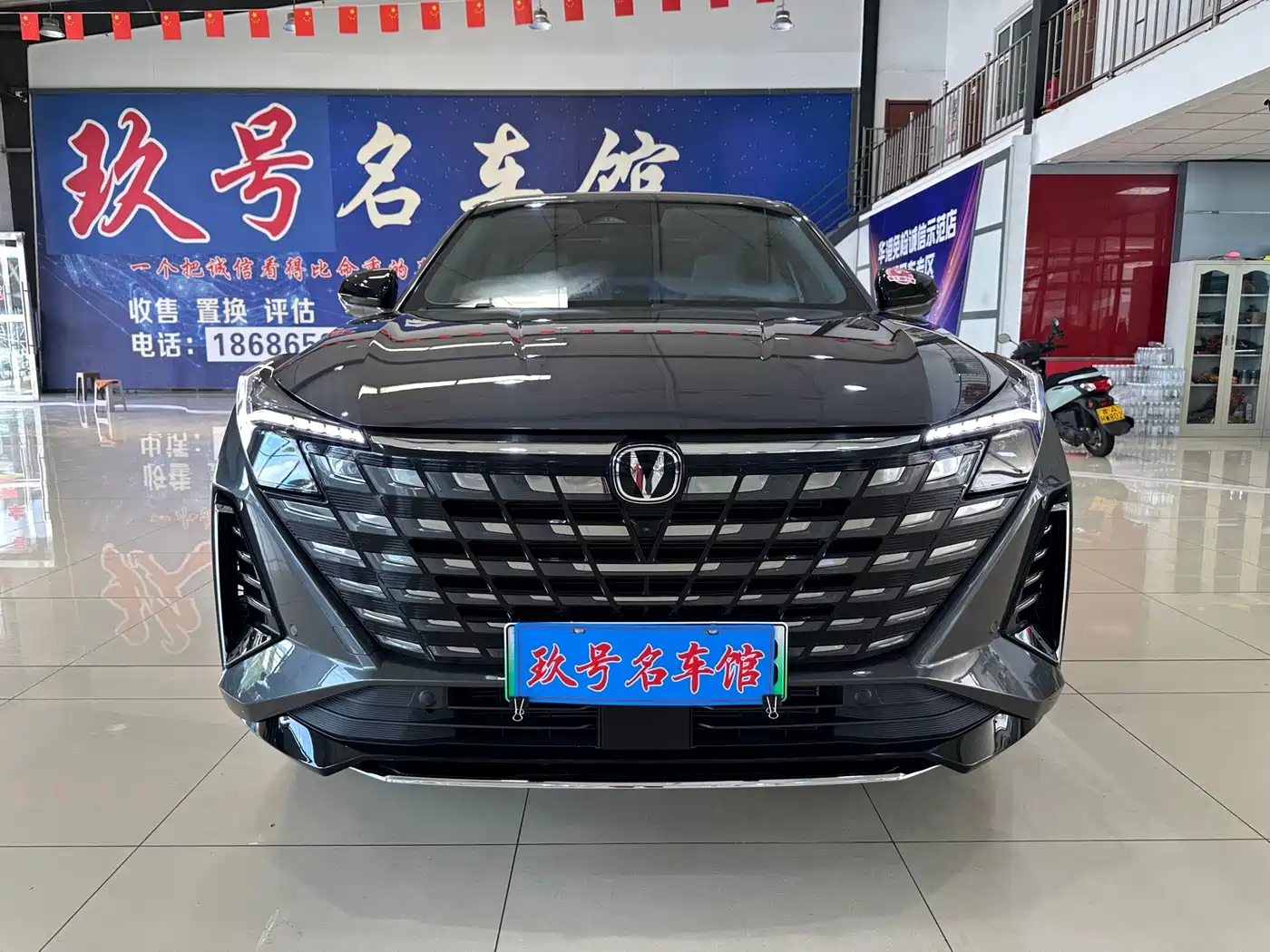 Changan UNI-Z New Energy 2024 2024 Blue Whale iDD 125km Surpassing Edition