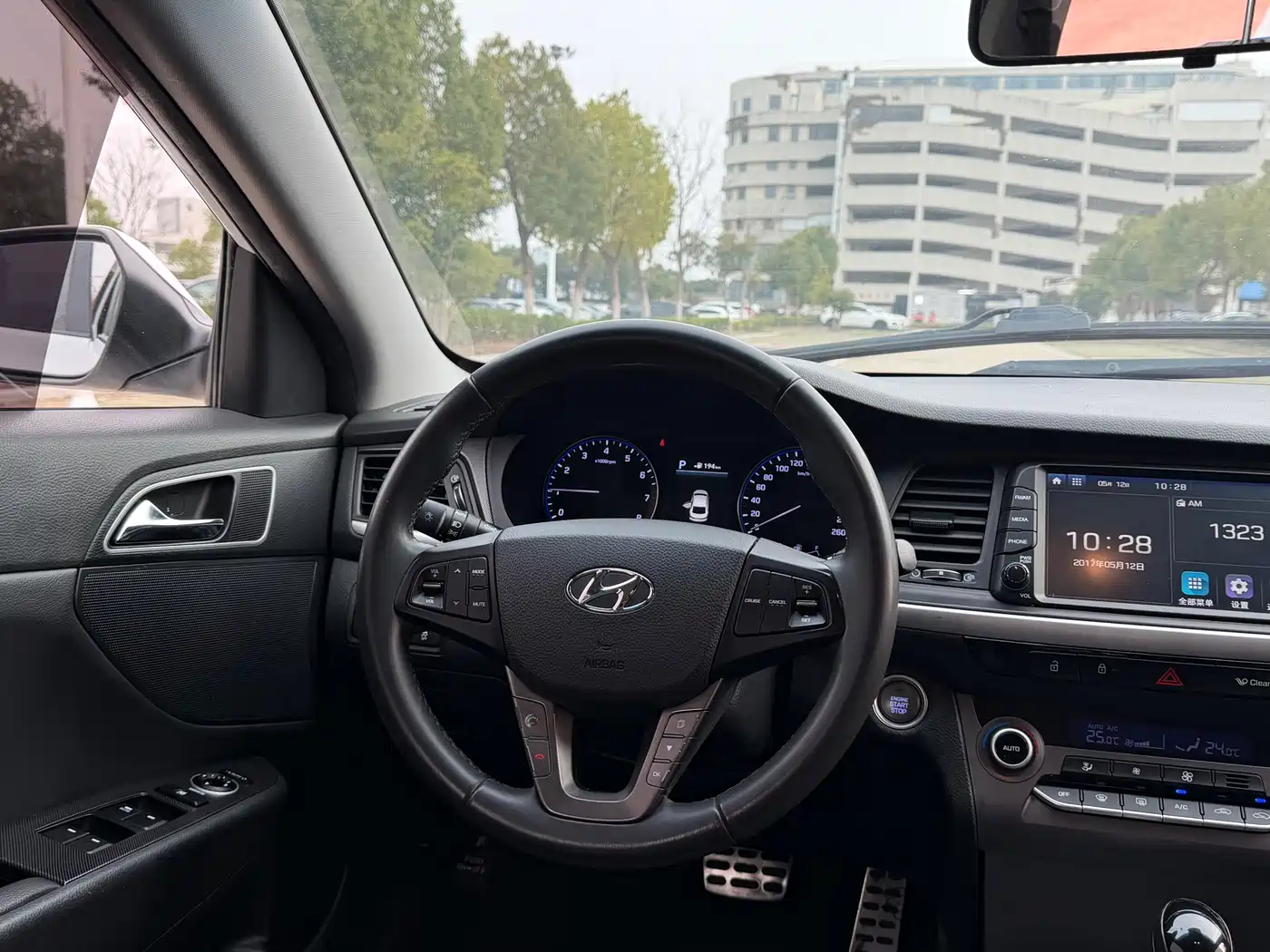 HYUNDAI NAME PICTURE