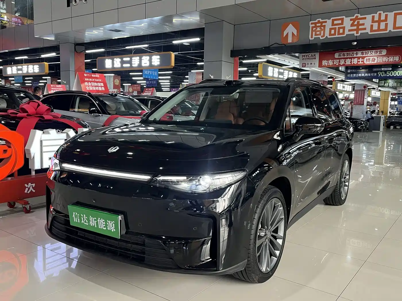 Leapmotor C16 2026