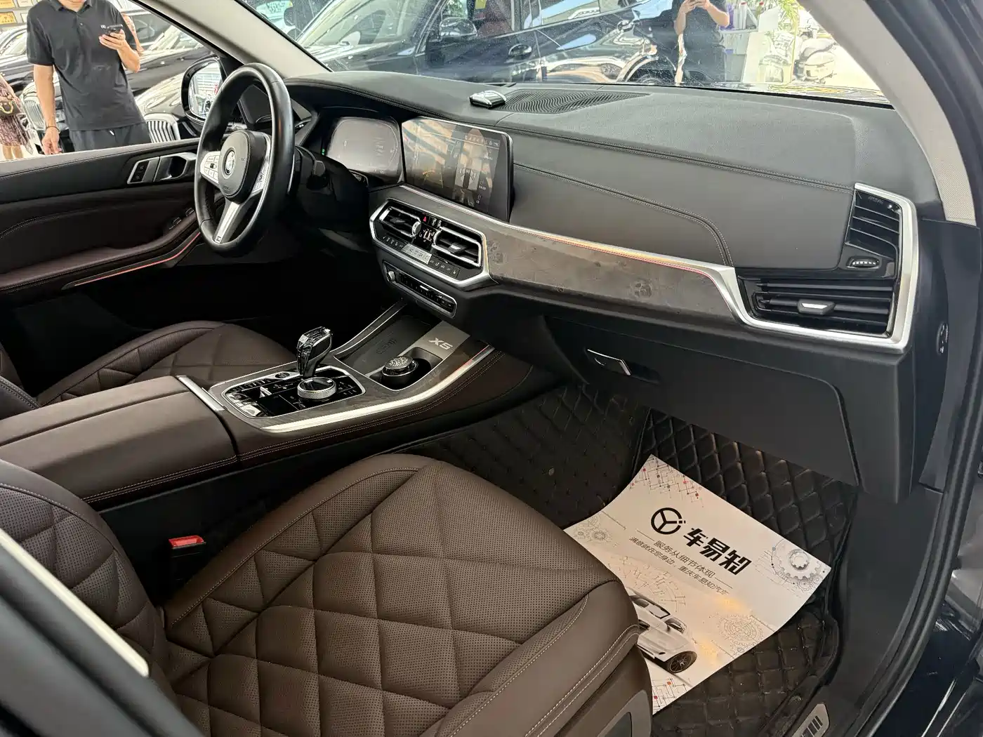 BMW X5 2022 2022 xDrive 30Li Premium M Sport Package