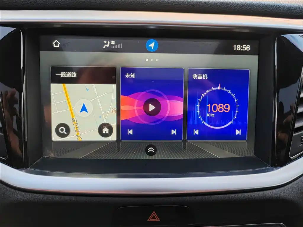 GAC Trumpchi Trumpchi GS7 2017 320T 2WD Luxury Smart Connect фото 7