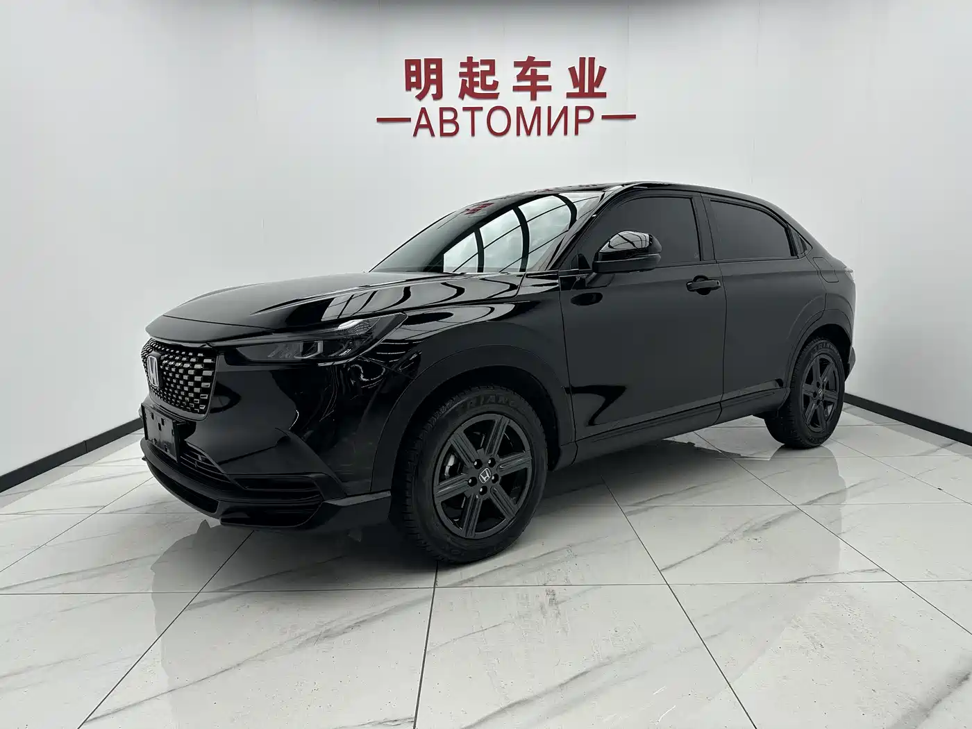 HONDA XR-V