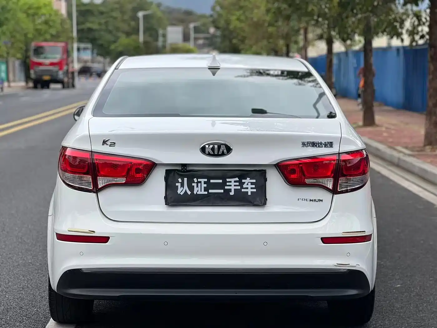 Kia K2 2015 Sedan 1.6L AT Premium фото 5