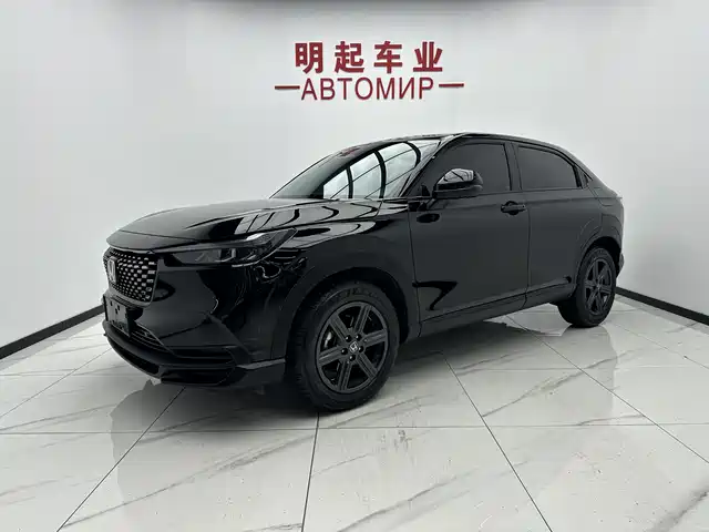 HONDA XR-V 2023