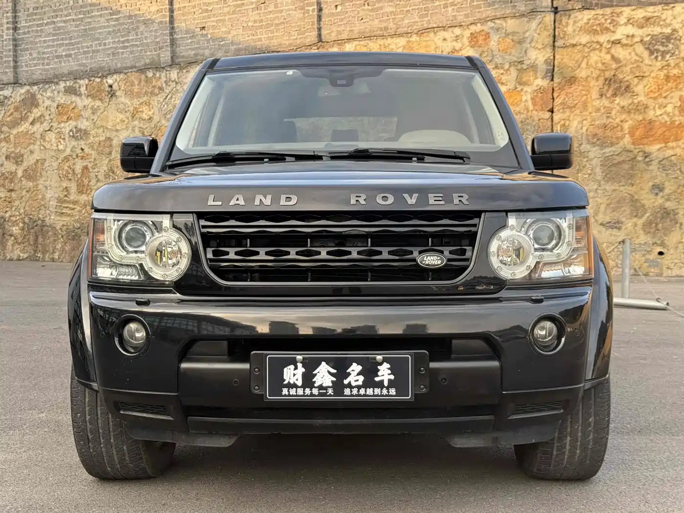 Land Rover Discovery 2010 3.0TDV6 HSE Diesel фото 2