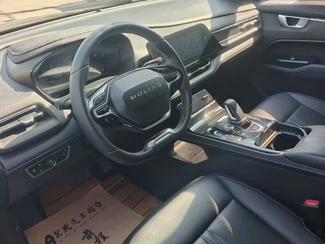 Wuling Motors Wuling Victory 2021 2020 Model 1.5T CVT Flagship First Class