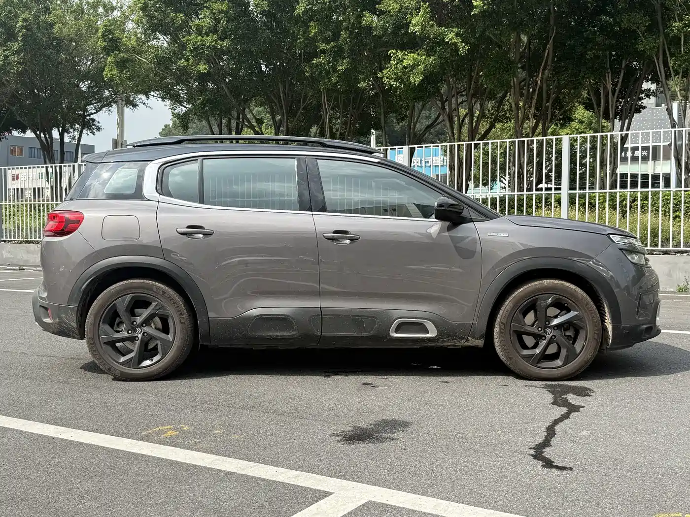 Citroën C5 AIRCROSS EV 2021 2020 1.6T AWD PHEV Premium