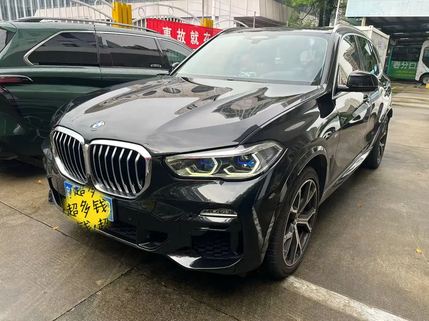BMW X5 (Import)
