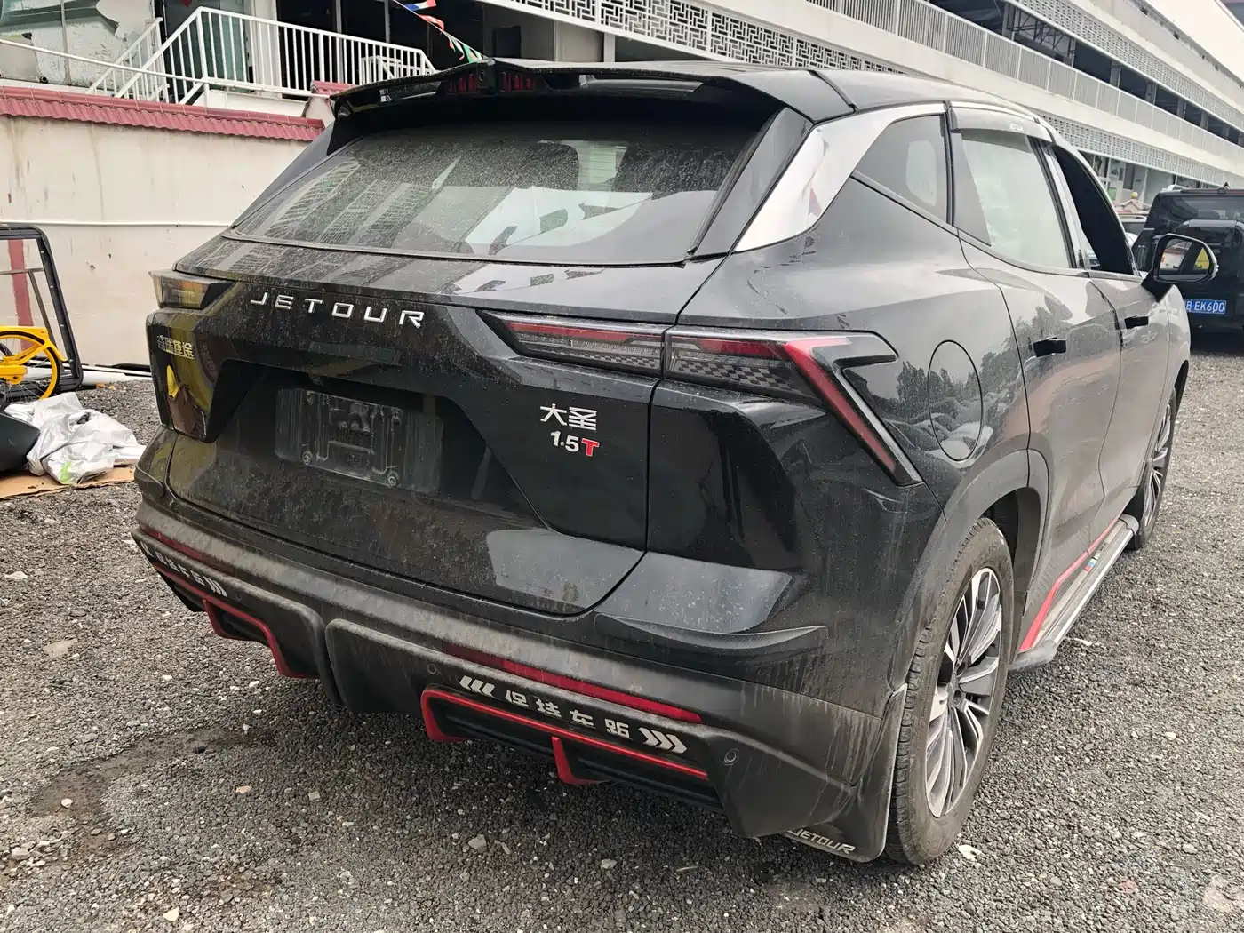 Jetour Dasheng 2024 2023 1.5T DCT Starlight PRO+