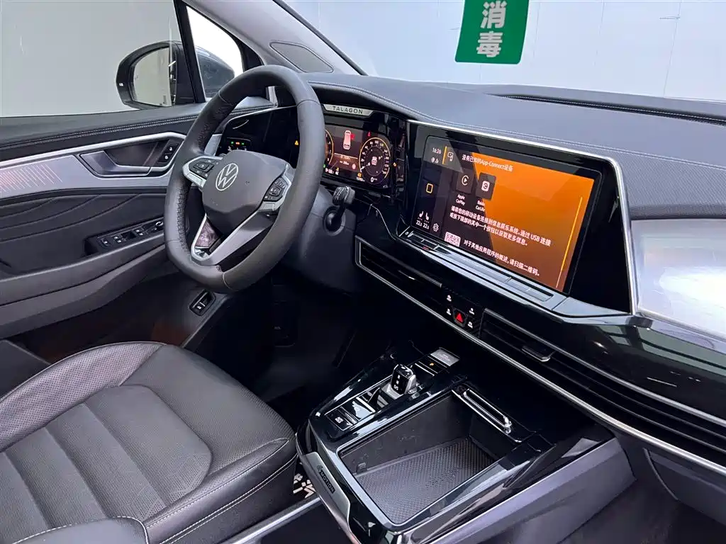 Volkswagen Talagon 2023 Facelift 380TSI 4WD Luxury Premium Pro Edition 6-Seater фото 20