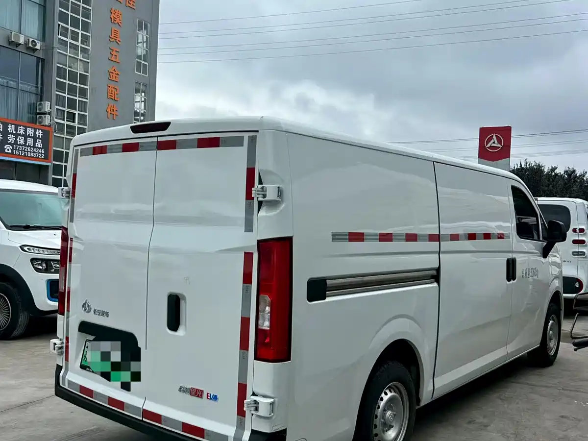 Changan Kuayue Kua Yue Xing Guang EV 2026 2025 Model 7-Seater Passenger Van 350km Luxury Edition