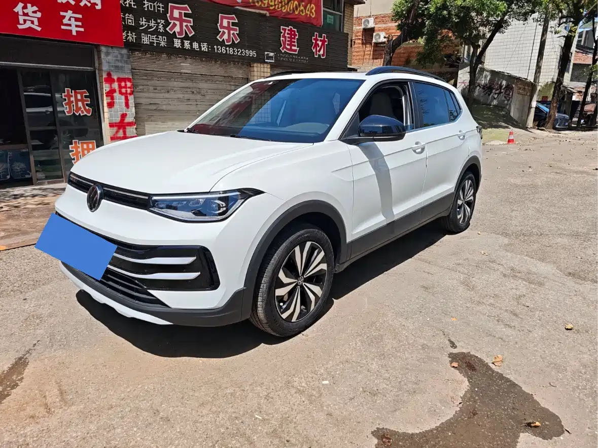 VOLKSWAGEN TUYUE 2026