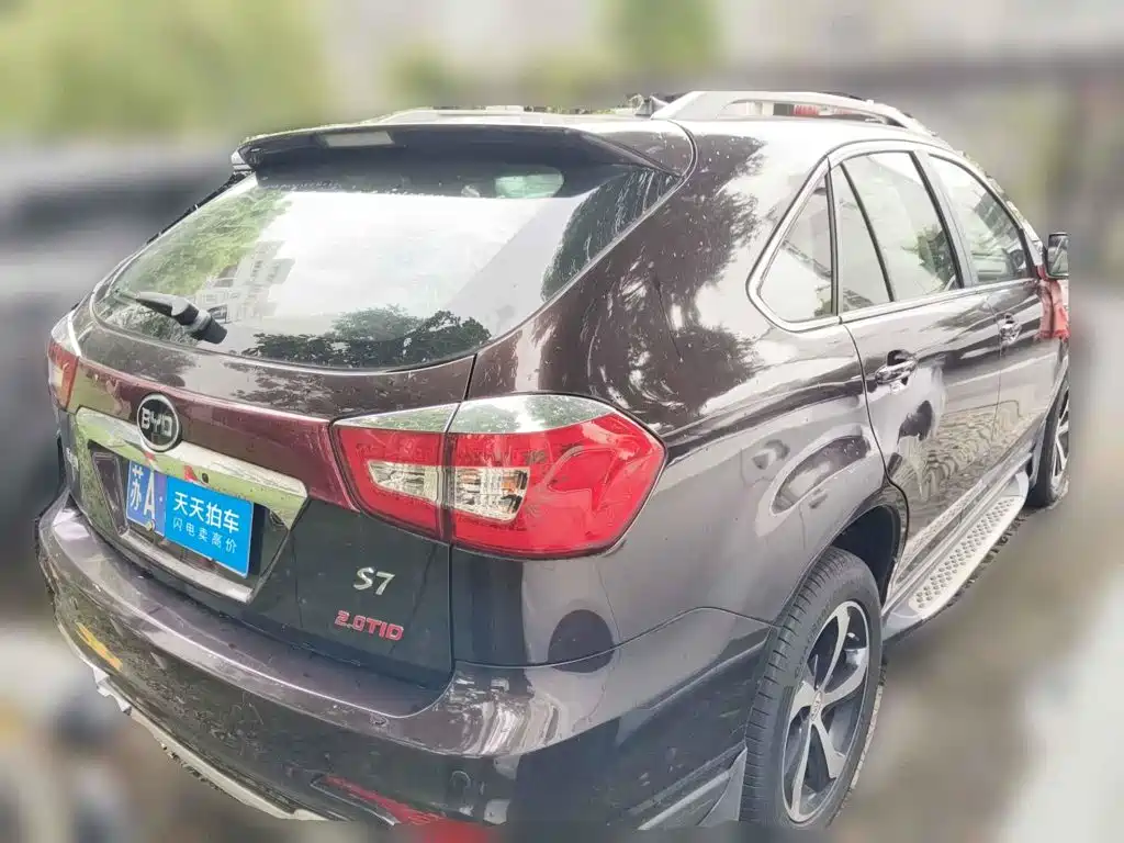 BYD S7 2016 2016 2.0T Automatic Flagship Plus