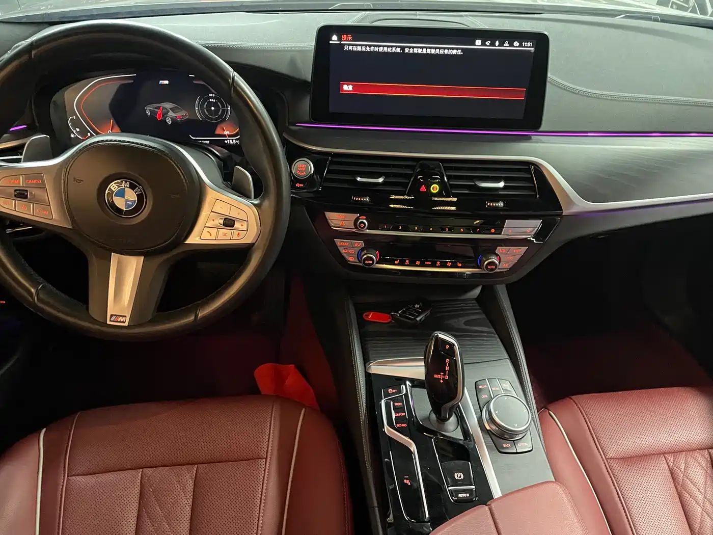 BMW 5 Series 2022 530Li Leading M Sport Package фото 5