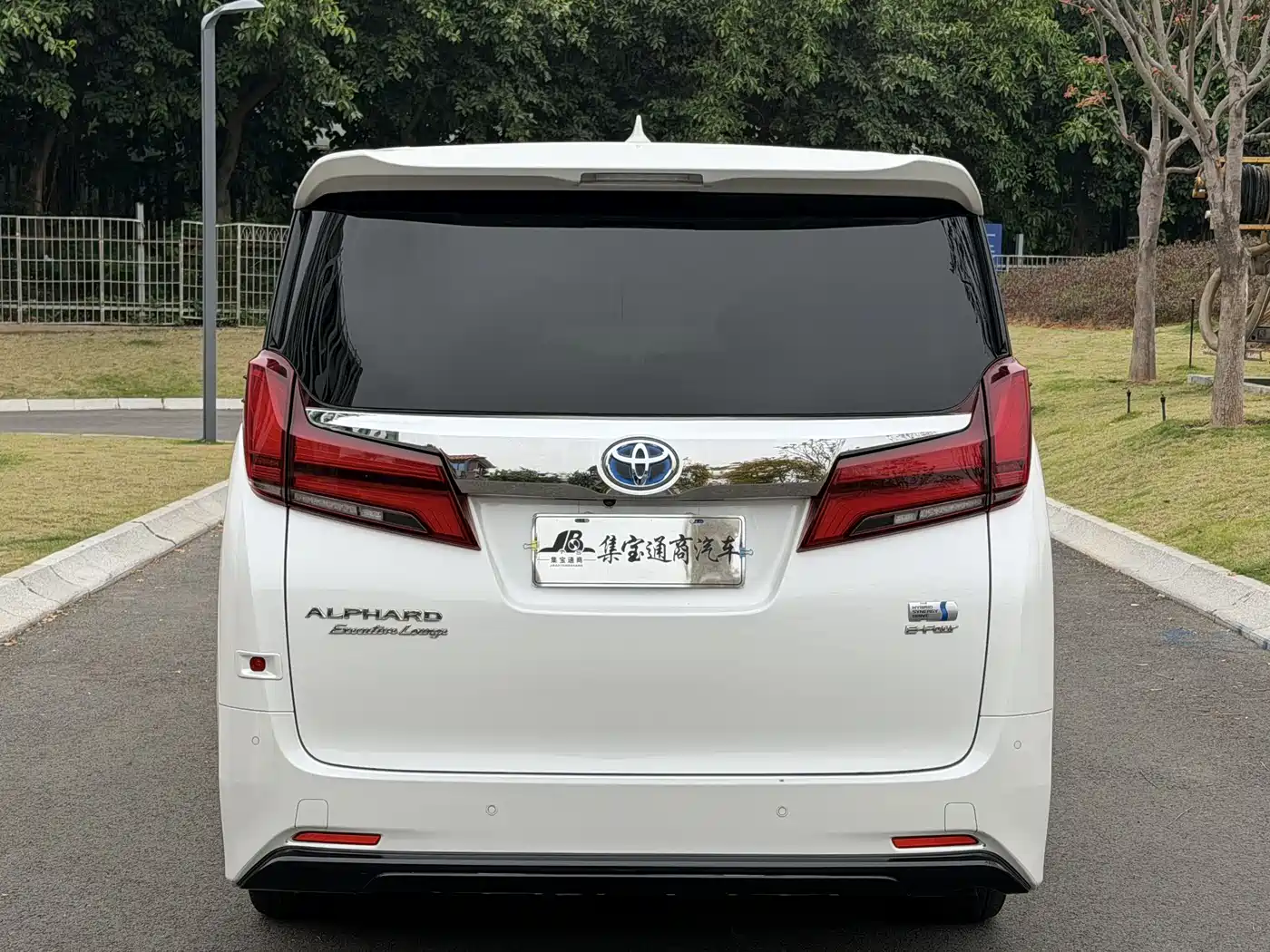 Toyota Alphard 2021 Hybrid 2.5L Premium фото 5