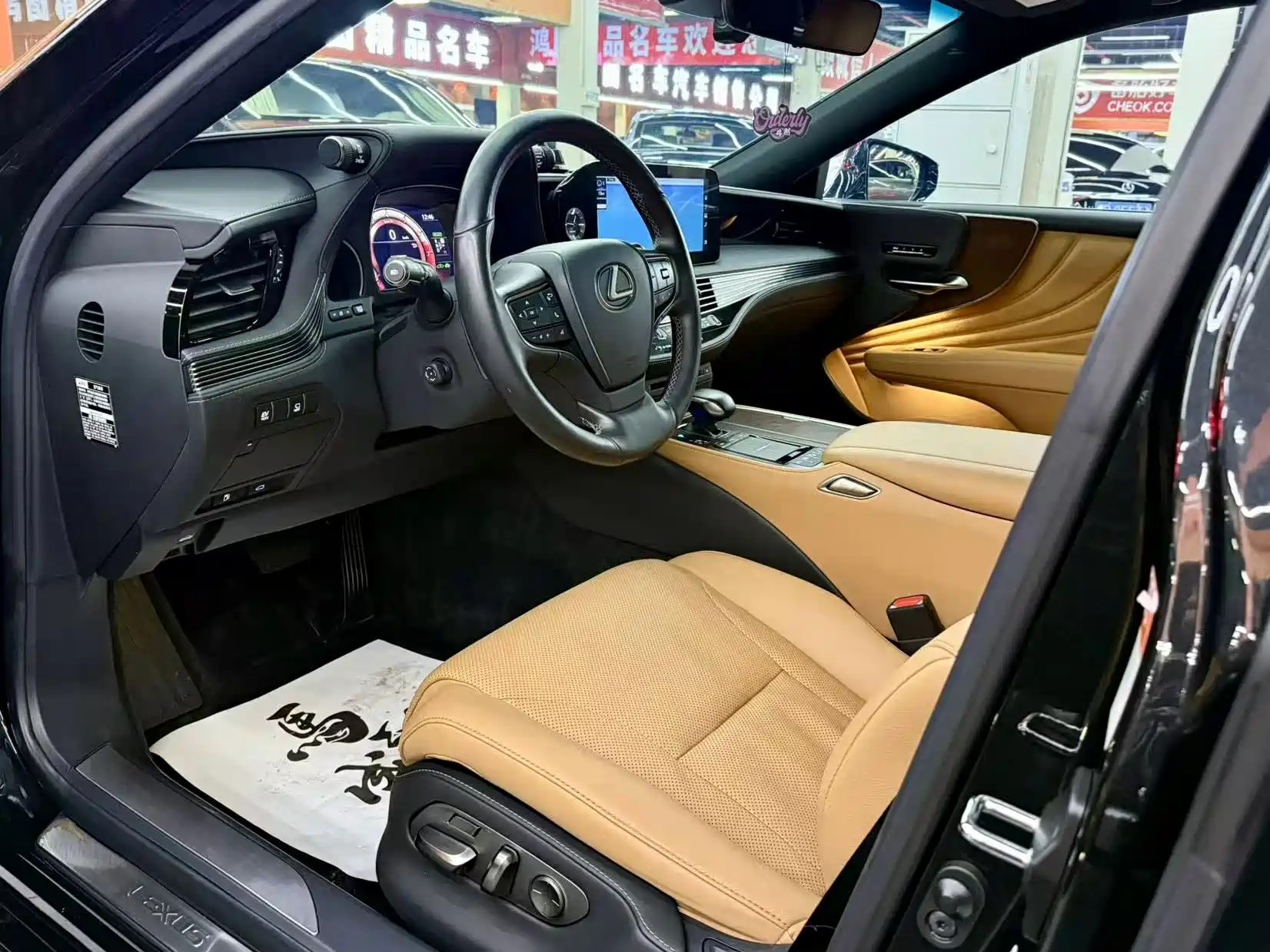 Фото 4 - Lexus LS