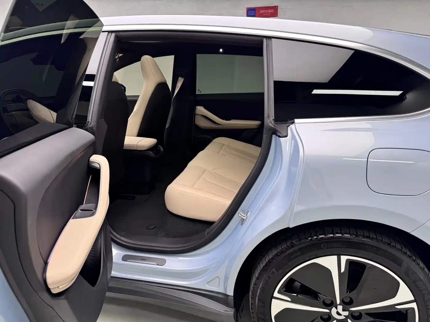 NIO ET5T 2024 2024 75kWh Touring