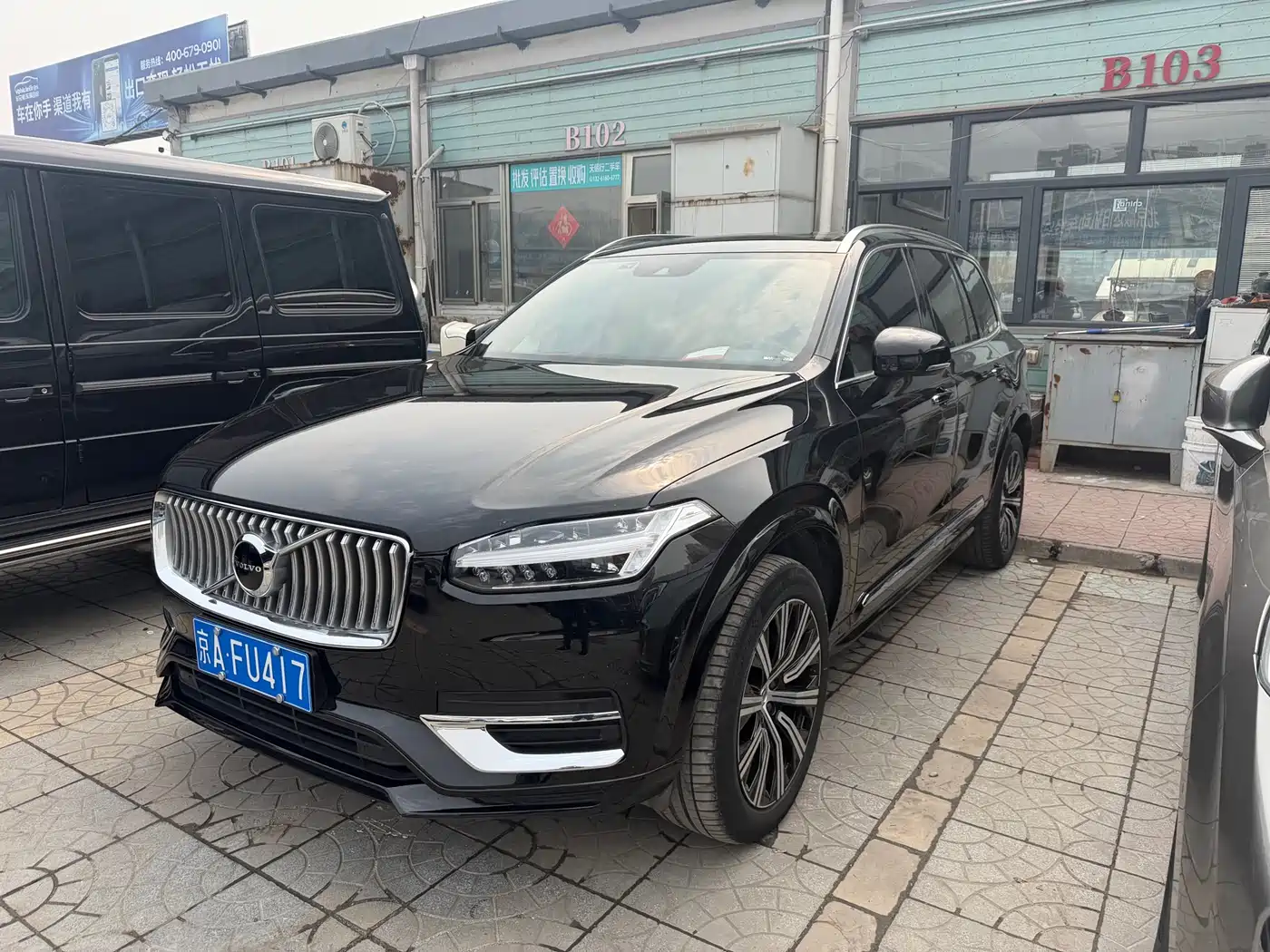 VOLVO XC90
