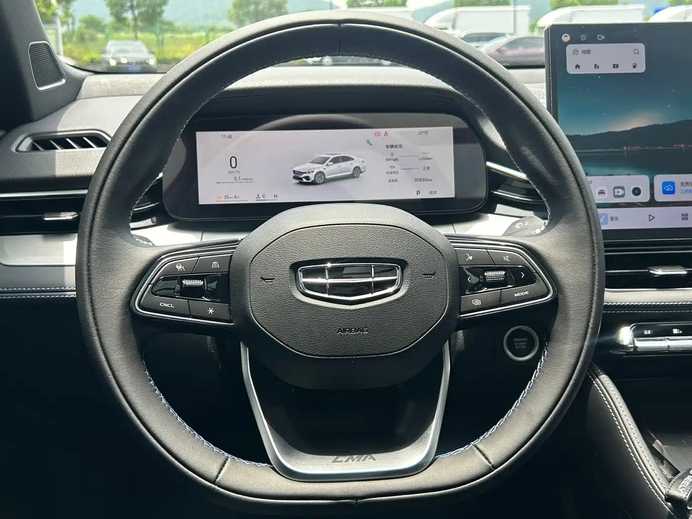 Фото 7 - Geely Xing Rui