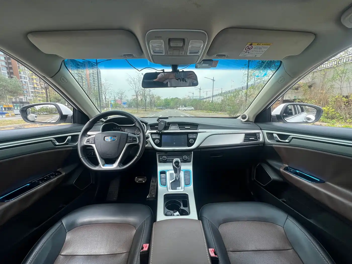 GEELY AUTOMOBILE EMGRAND GL