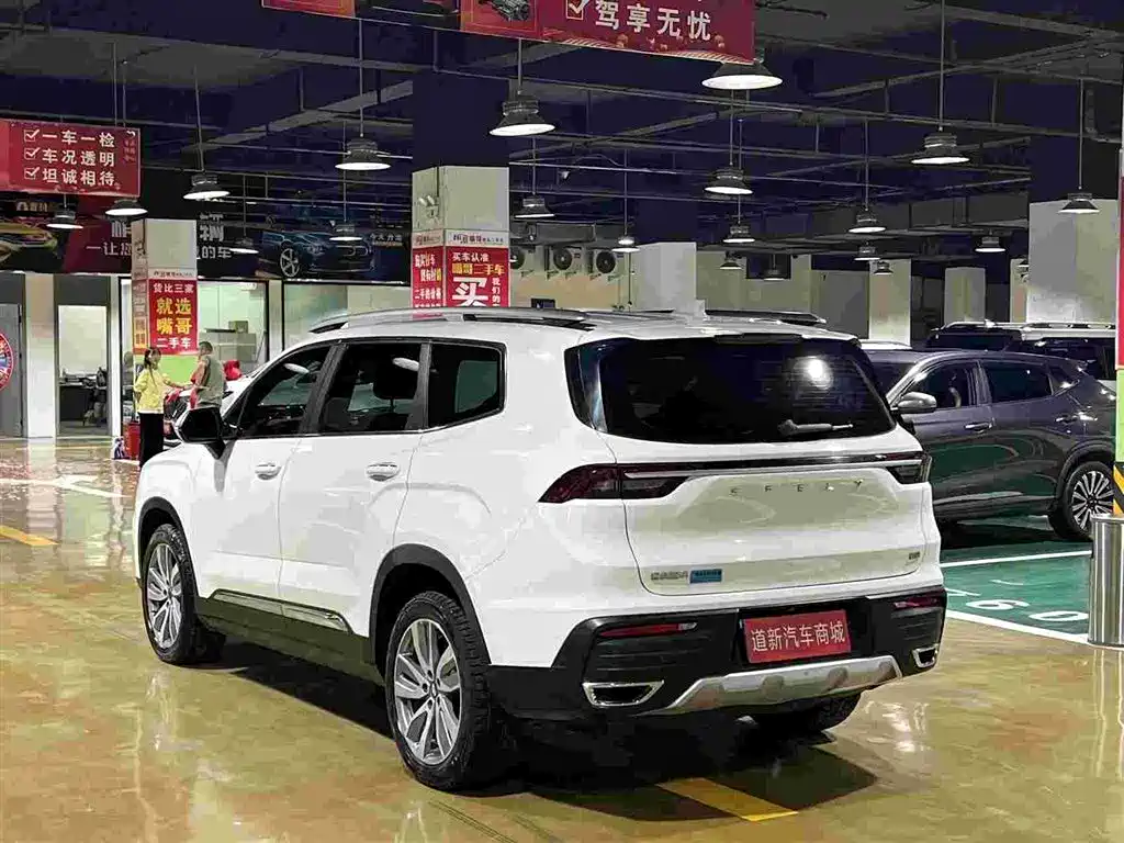Geely Okavango 2022 2022 1.8TD DCT Luxury 7-Seater