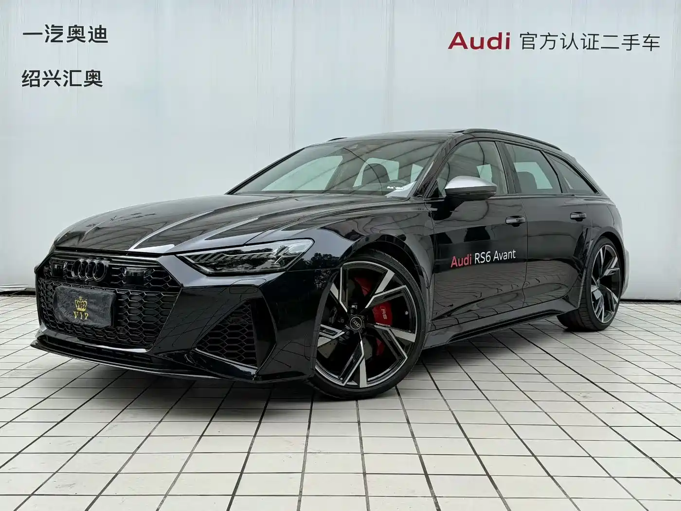 AUDI RS 6