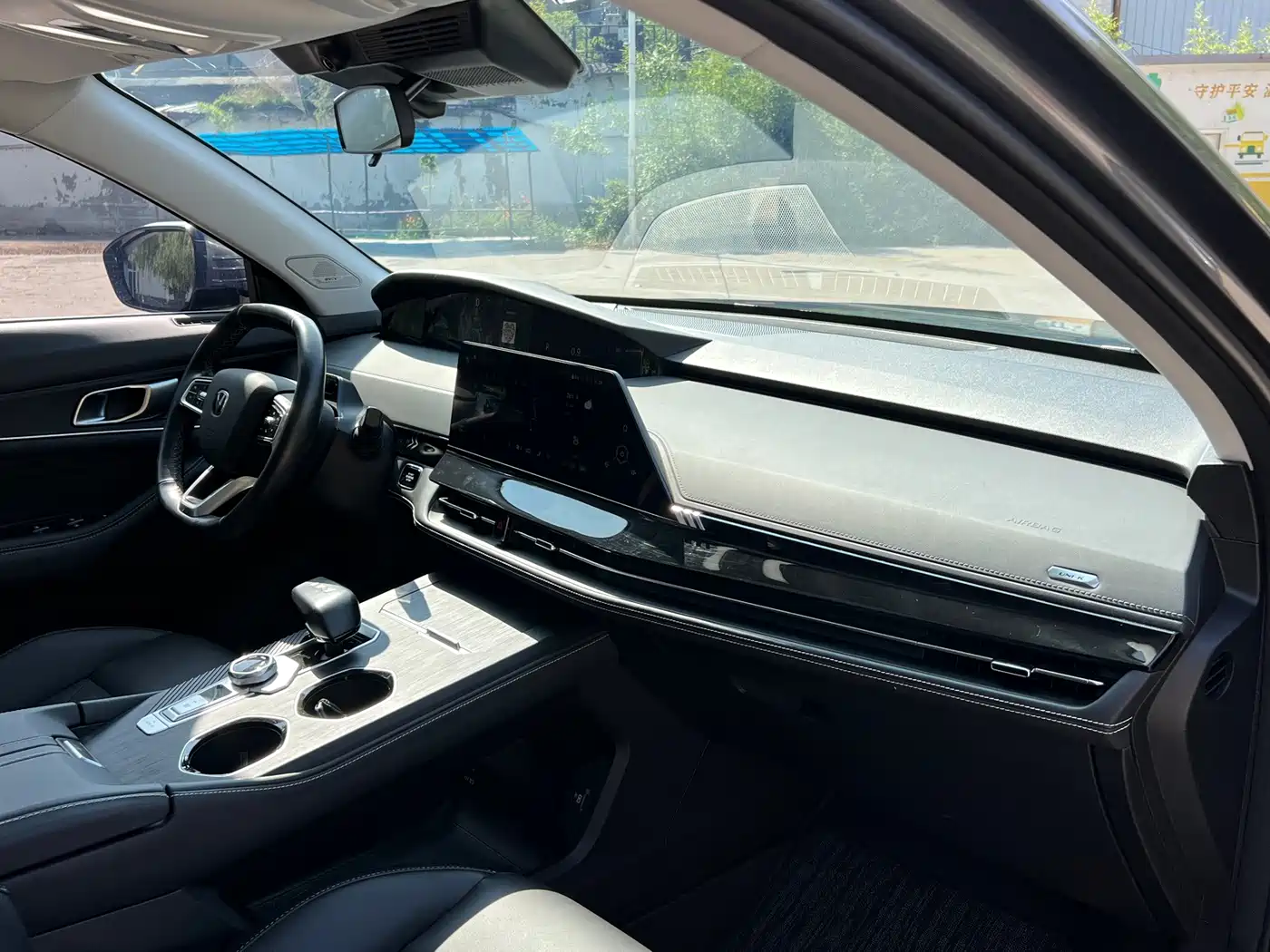 Changan UNI-K 2023 2023 2.0T 2WD Delight Edition