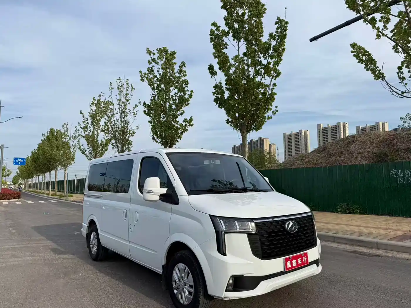 SAIC Maxus Xintu V80 2024 Aoyun 6AMT Short Wheelbase Ultra-low Roof 147Ps 7/8/9-seater