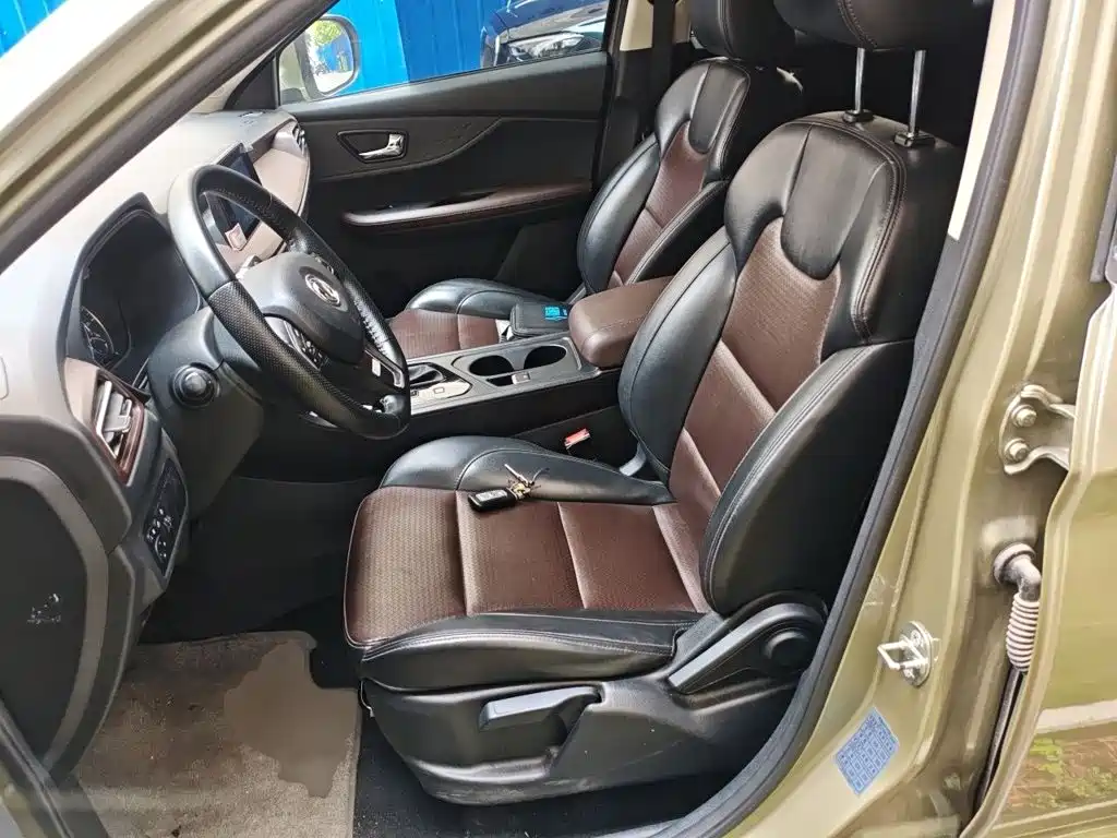 Dongfeng Fengguang Fengguang S560 2023 2022 1.5T CVT Elite
