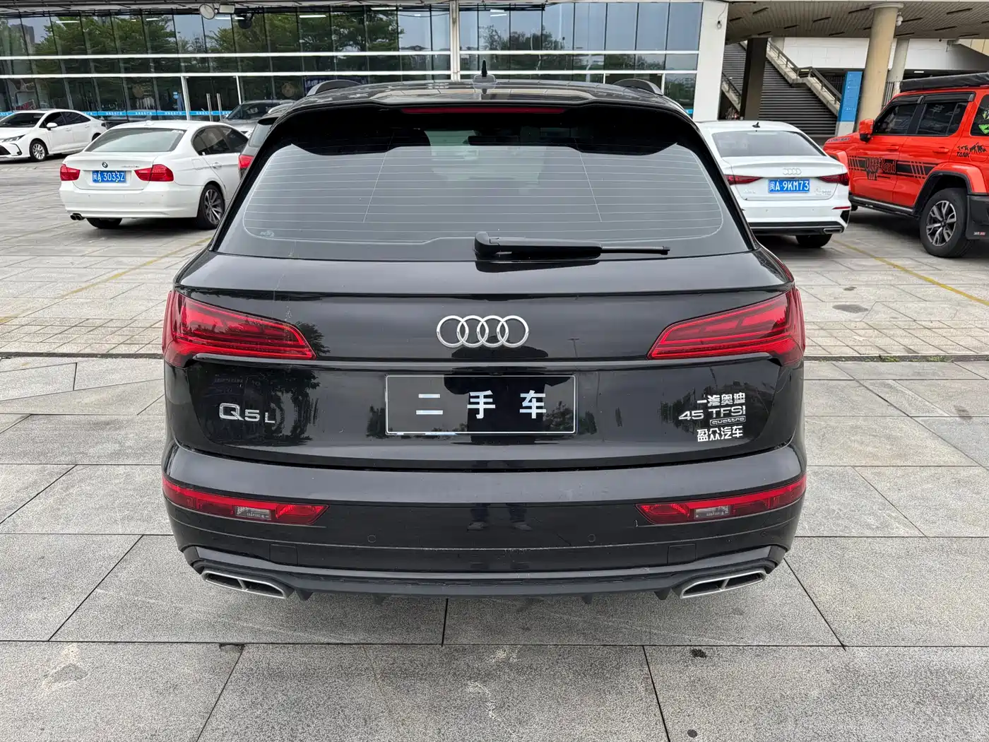 Audi Q5L 2023 45T Luxury Dynamic фото 5