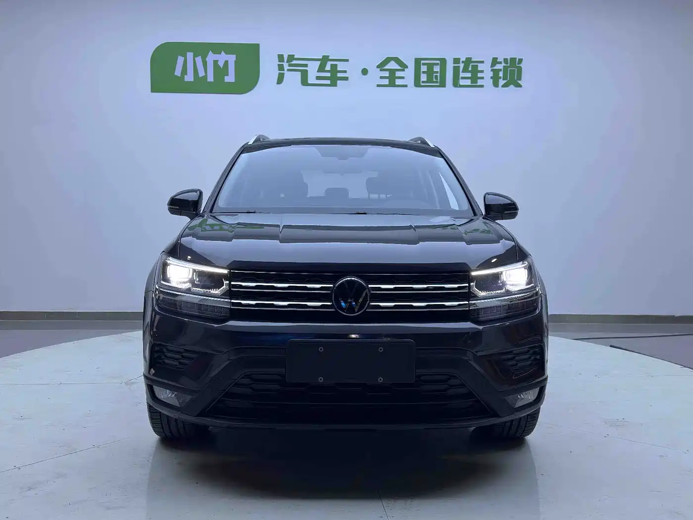 VOLKSWAGEN TUYUE