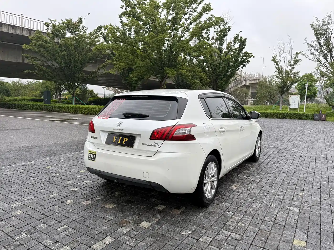 Peugeot 308S 2015 2015 1.2T Auto Dynamic Edition