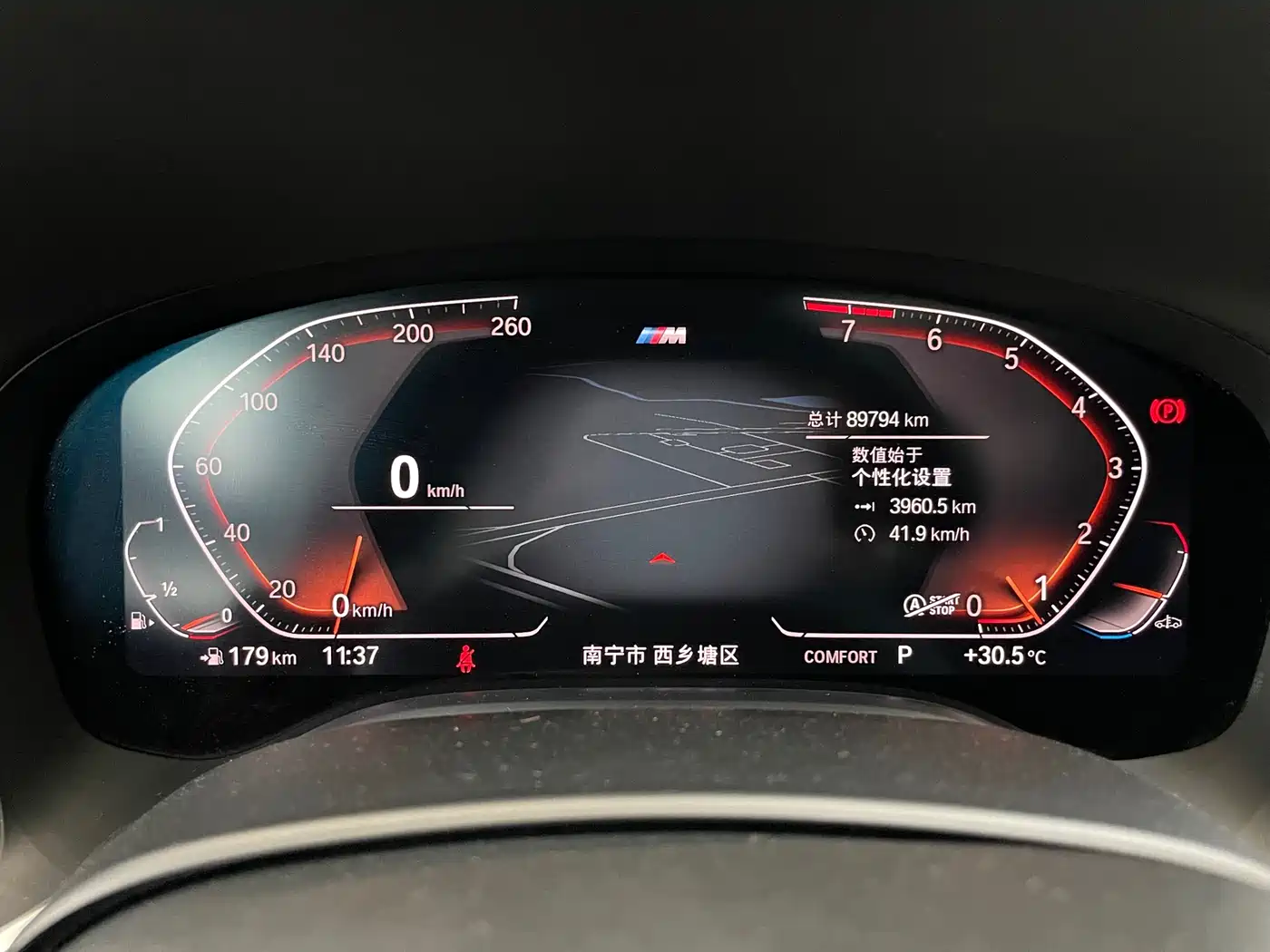 BMW 7 Series 2019 740Li Leading M Sport Package фото 28