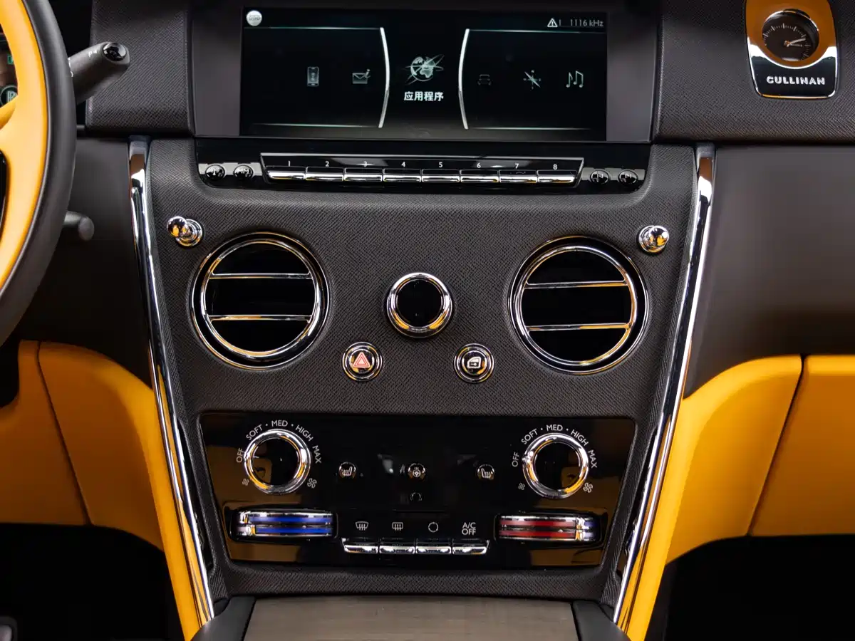 ROLLS-ROYCE CULLINAN