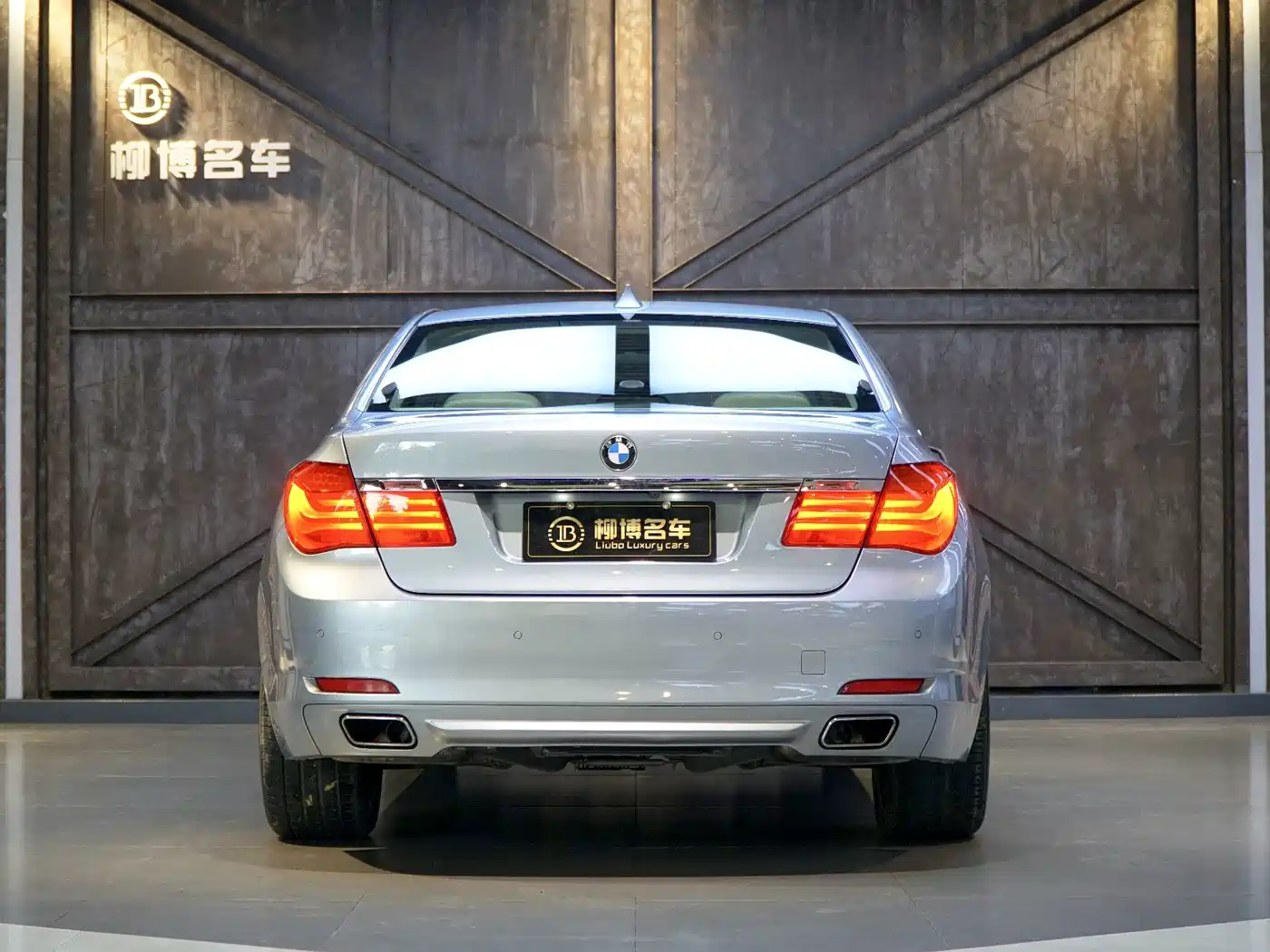BMW 7 Series 2012 2010 4.4T Hybrid