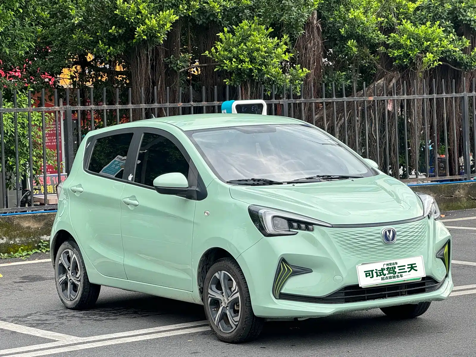 Фото 3 - Changan Benben E-Star