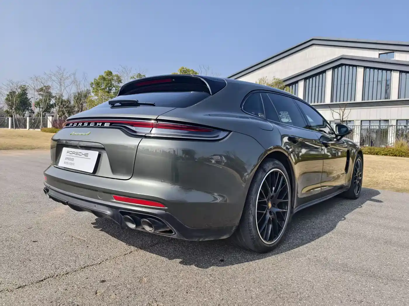 PORSCHE PANAMERA NEW ENERGY