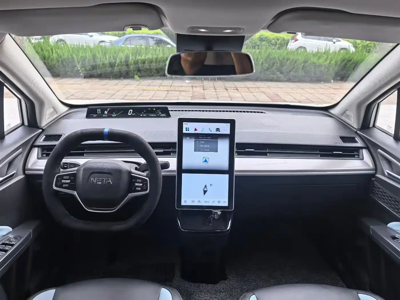 Nezha Auto Nezha V 2020 2021 Long Range Entertainment Edition