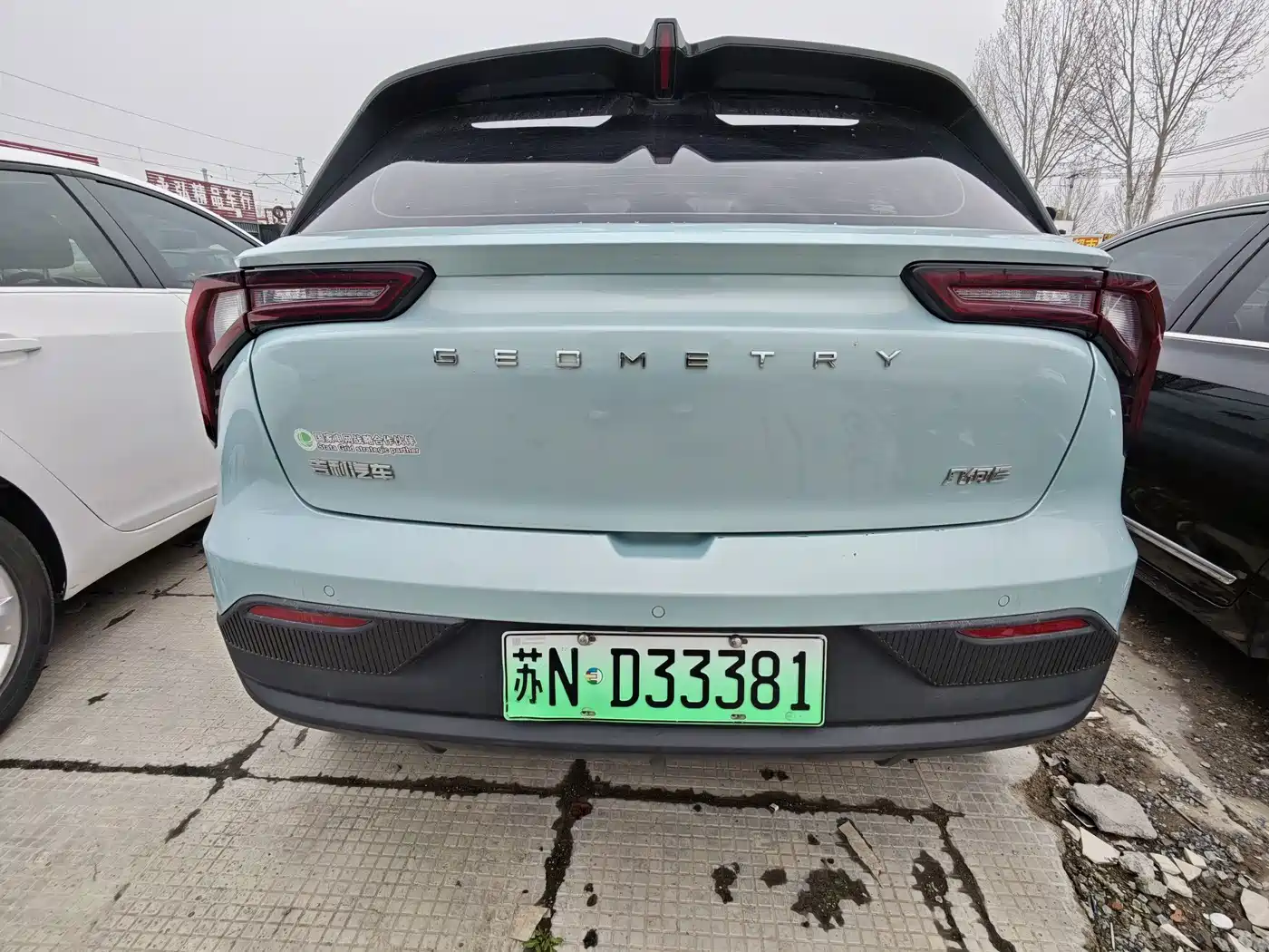 GEELY GEOMETRY E FIREFLY