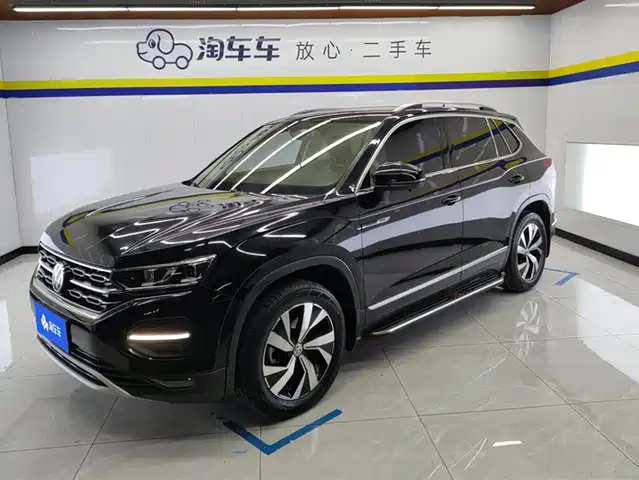VOLKSWAGEN TANYUE