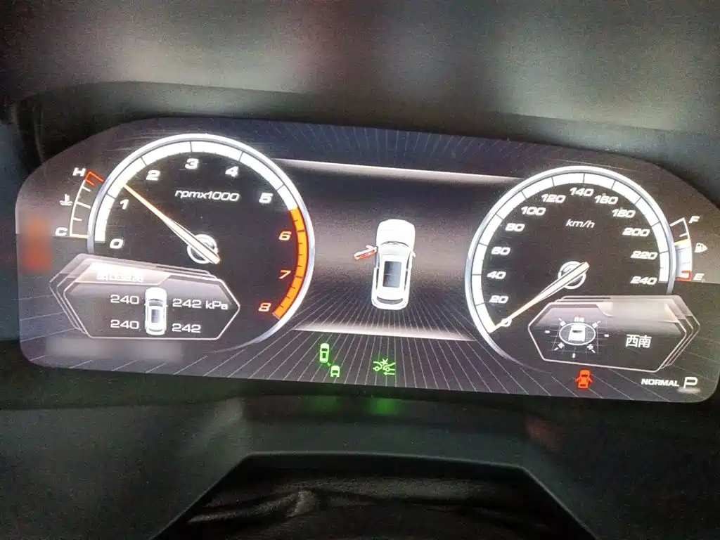 WEY VV7 2017 2017 2.0T Flagship