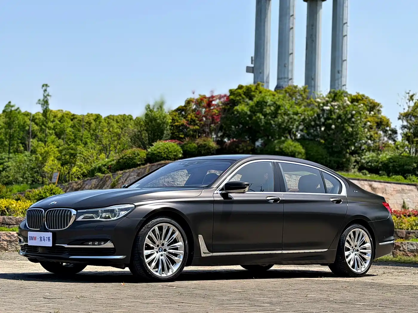 BMW 7 Series 2017 M760Li xDrive Excellence Luxury